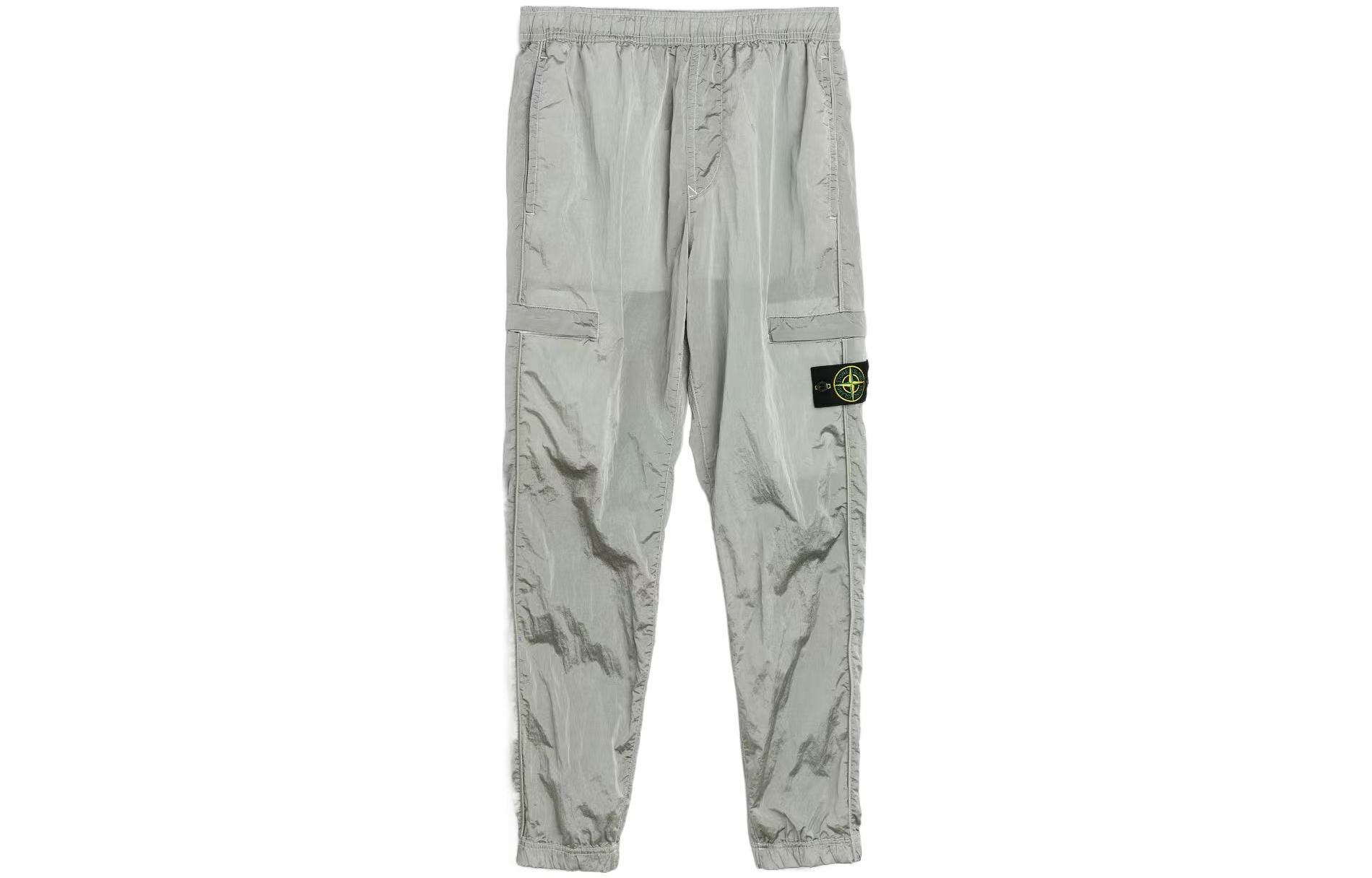 【代購】STONE ISLAND Knitted Sports Pants Men's Ice Color