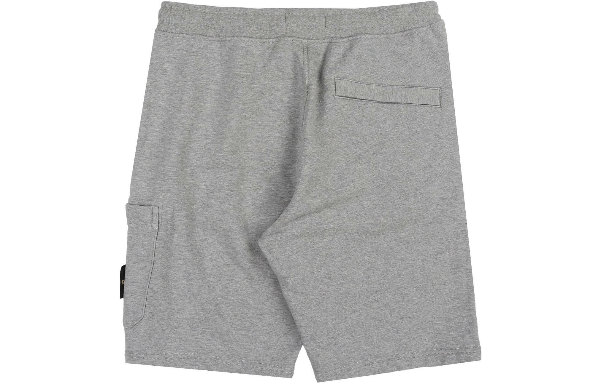 【代購】STONE ISLAND Compass-badge Cotton Track Shorts