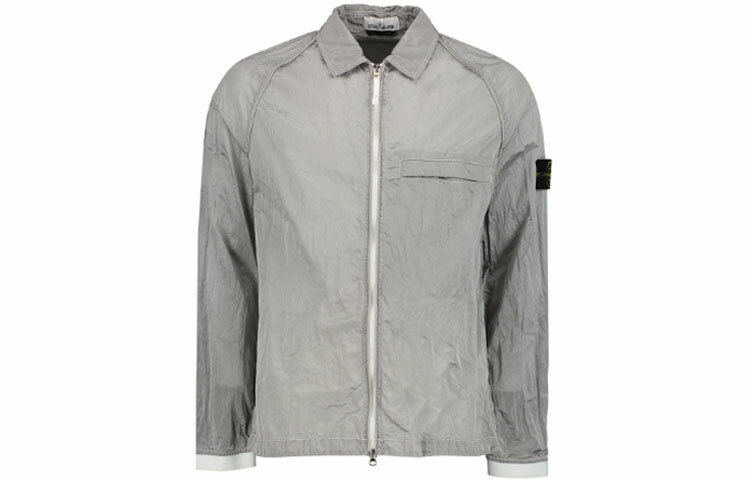 【代購】STONE ISLAND SS23 Jacket Men's Ice Gray