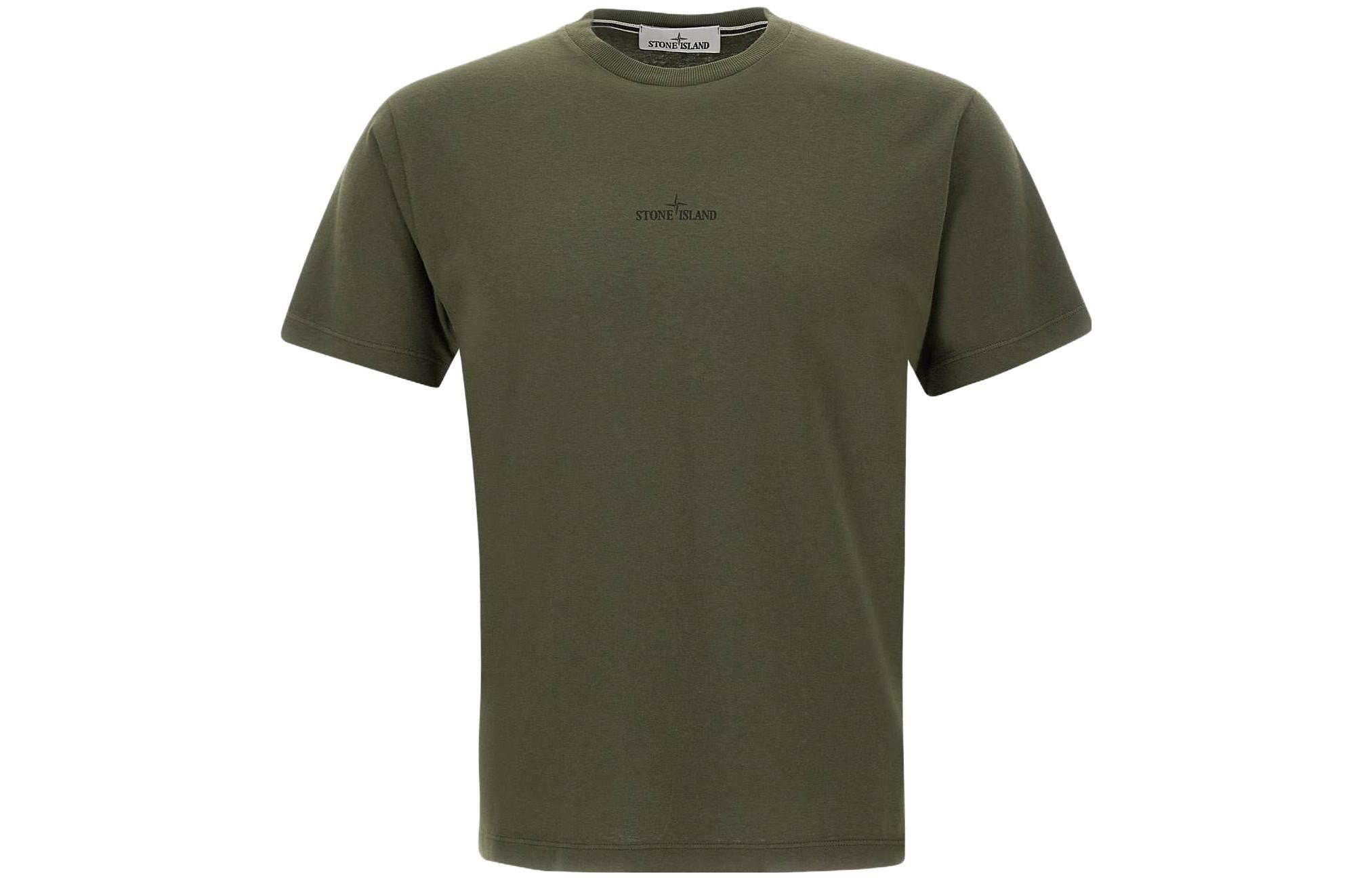 【代購】STONE ISLAND Logo-print Cotton T-shirt