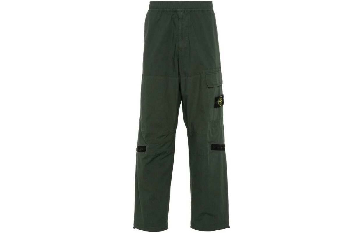 【代購】STONE ISLAND Compass-motif Cargo Pants