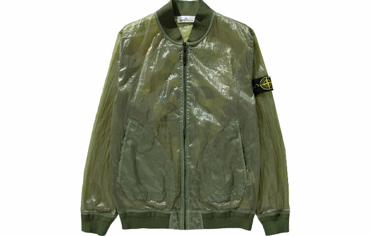 【代購】STONE ISLAND Jacket Men's Olive