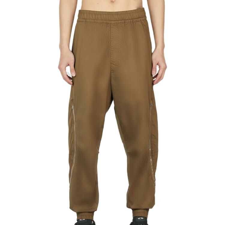 【代購】STONE ISLAND Knitted Sports Pants Men's Light Brown
