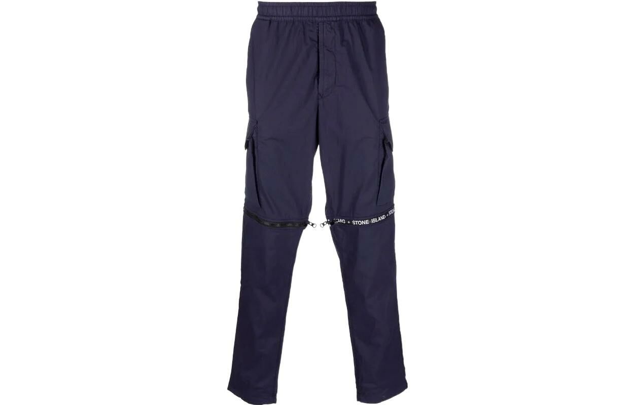 【代購】STONE ISLAND SS22 Casual Pants Men's Blue