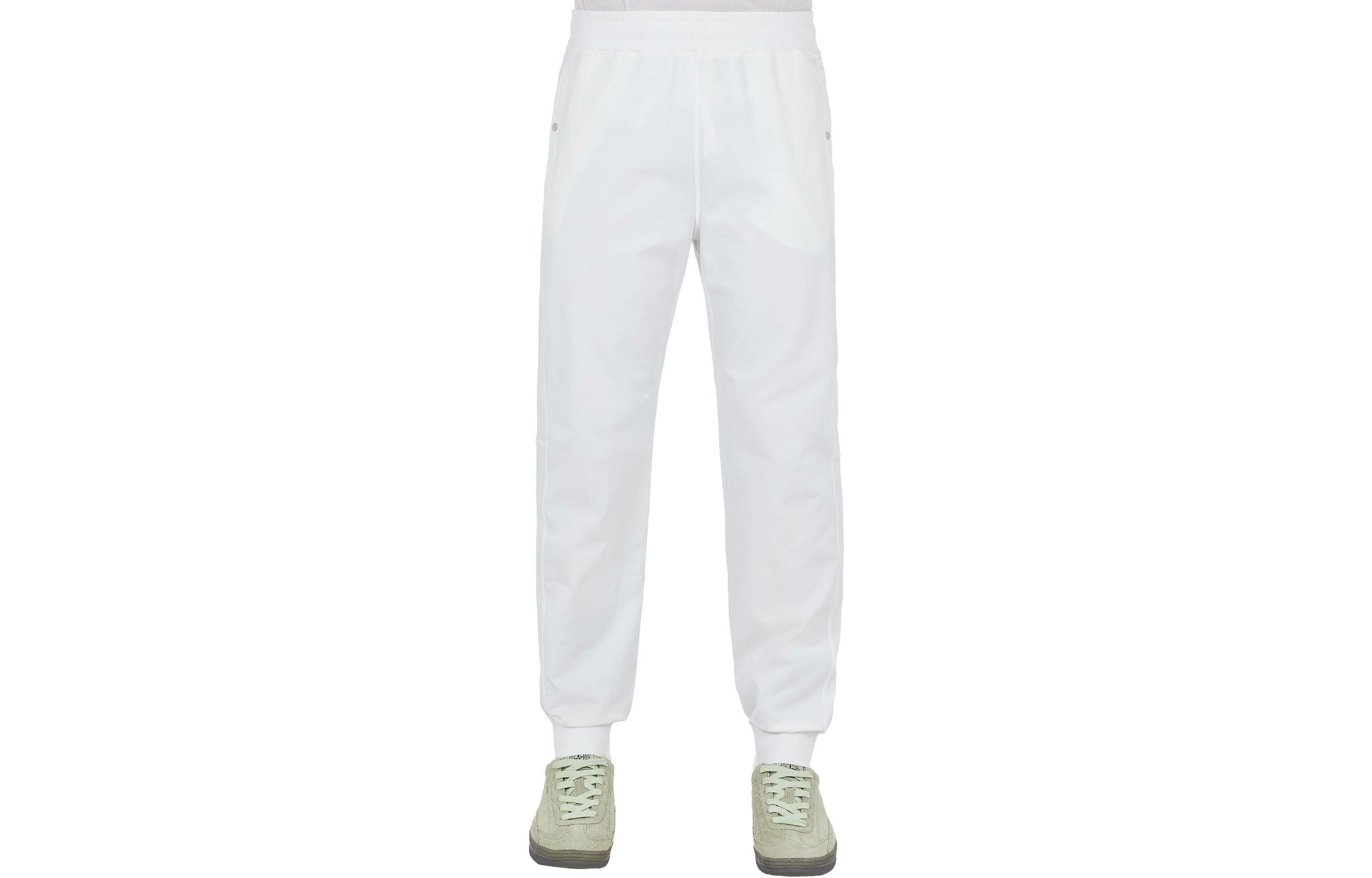 【代購】STONE ISLAND SS24 STELLINA Collection Knitted Sports Pants Men's White