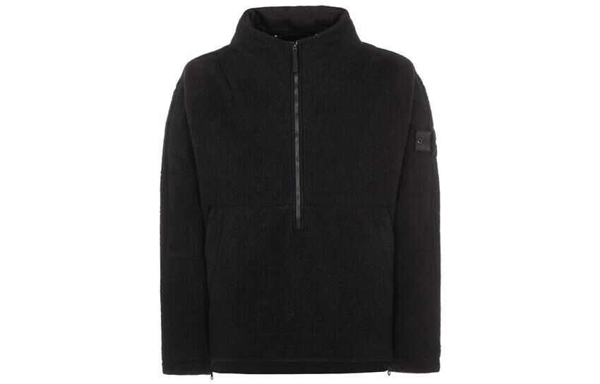 【代購】STONE ISLAND High-Neck Zip-Up Jacket