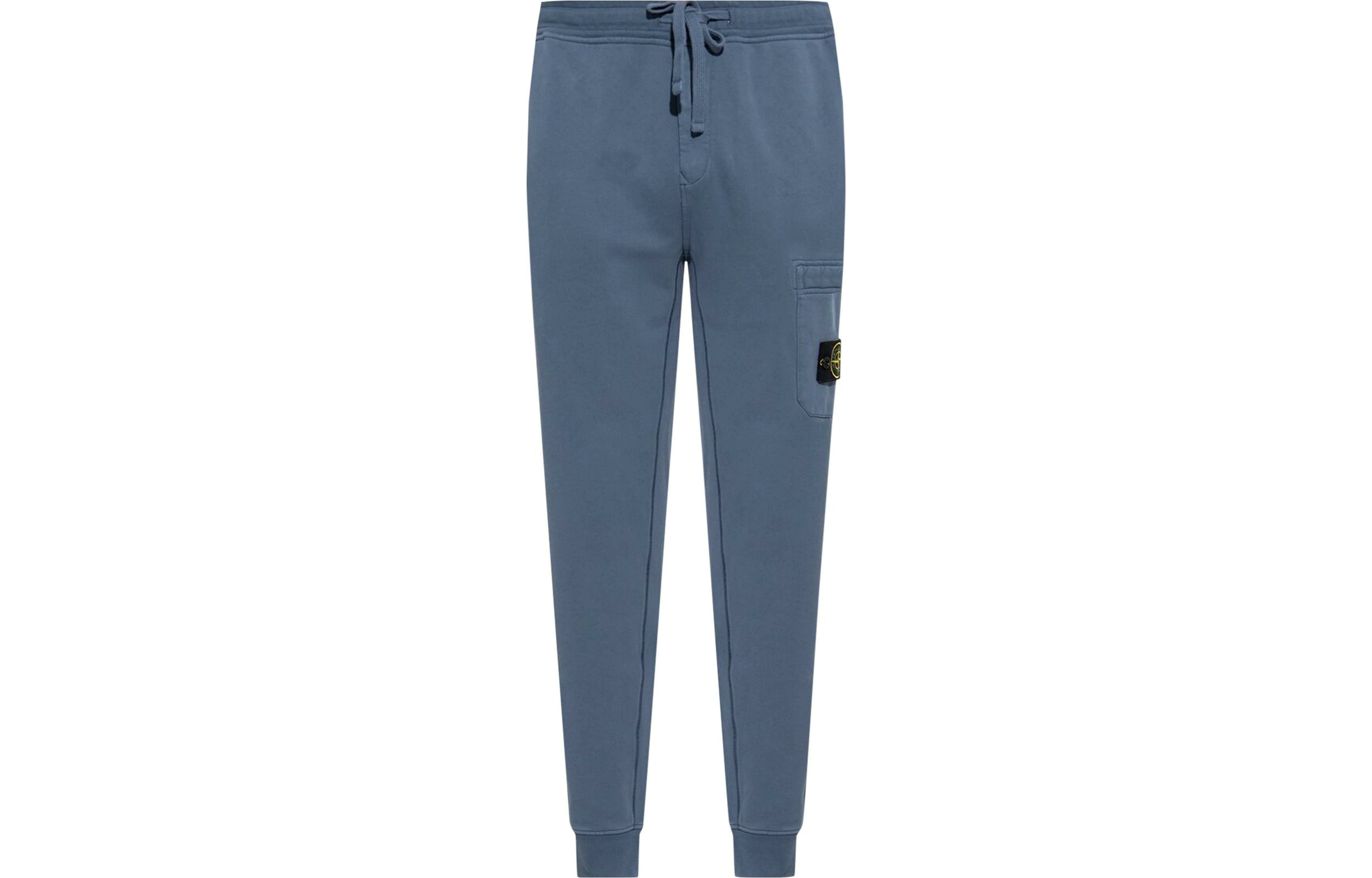 【代購】STONE ISLAND SS23 Knitted Sports Pants Men's Dark Blue