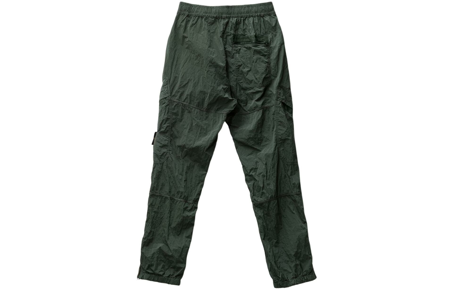 【代購】STONE ISLAND Compass-badge Crinkled Track Pants