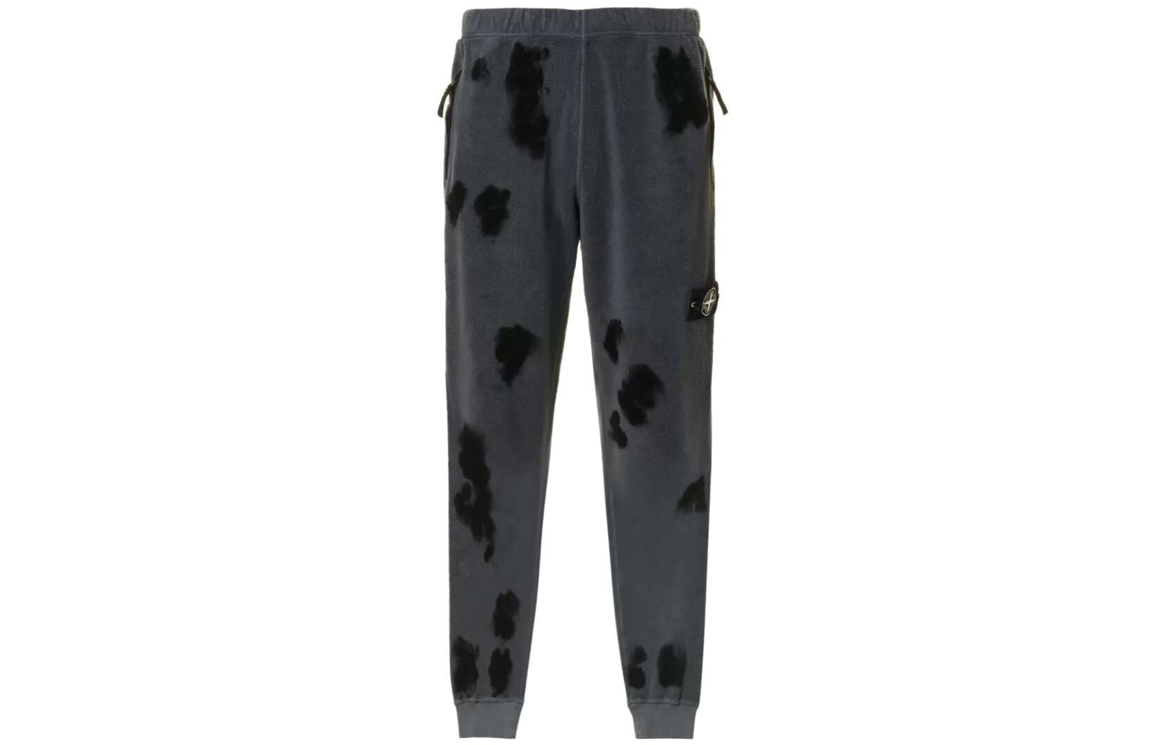 【代購】STONE ISLAND FW23 Knitted Sports Pants Men's Gray