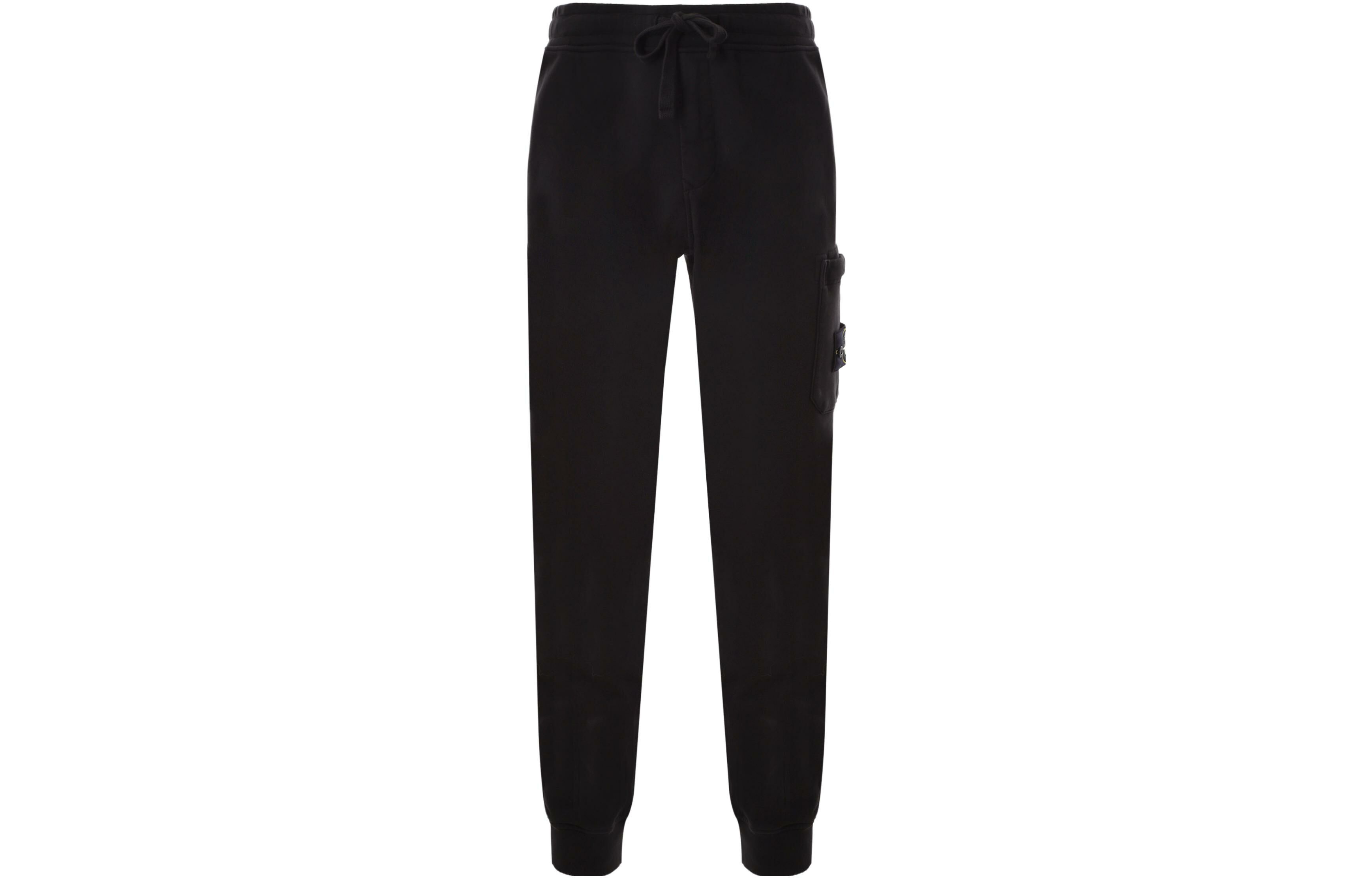 【代購】STONE ISLAND Logo-embroidered Cotton Track Pants