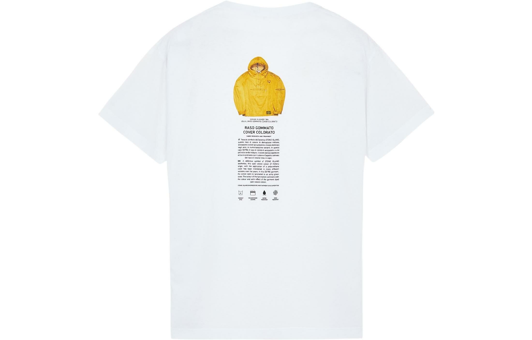 【代購】STONE ISLAND T-Shirt Men's White