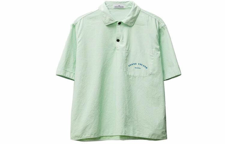 【代購】STONE ISLAND Collared Button-Up Shirt