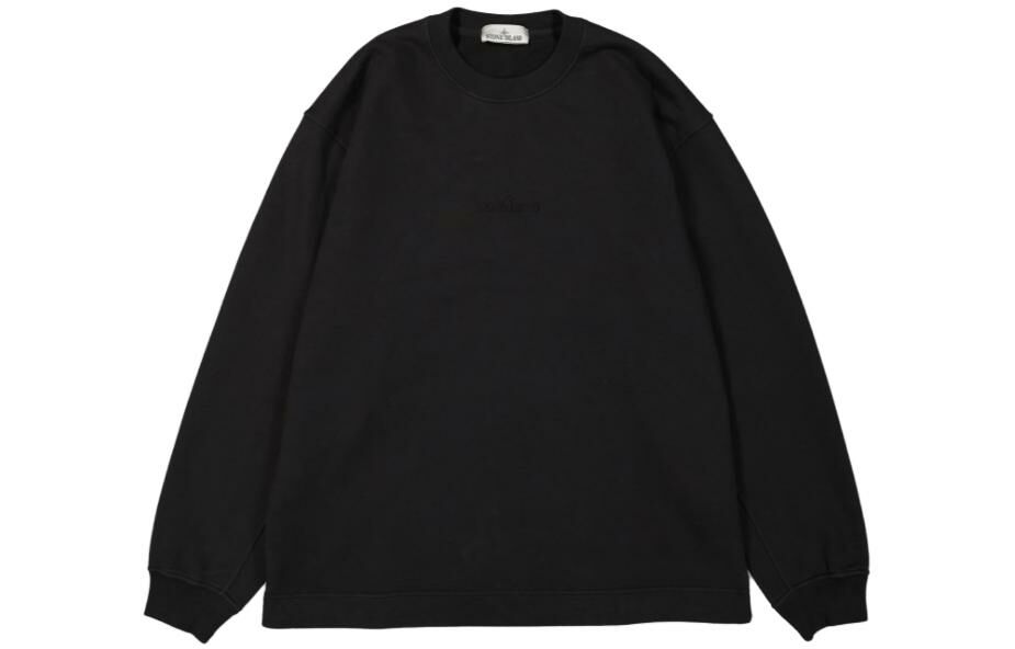 【代購】STONE ISLAND Logo-embroidered Cotton Sweatshirt