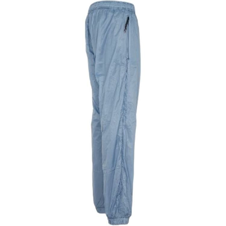 【代購】STONE ISLAND Knitted Sports Pants Men's Blue