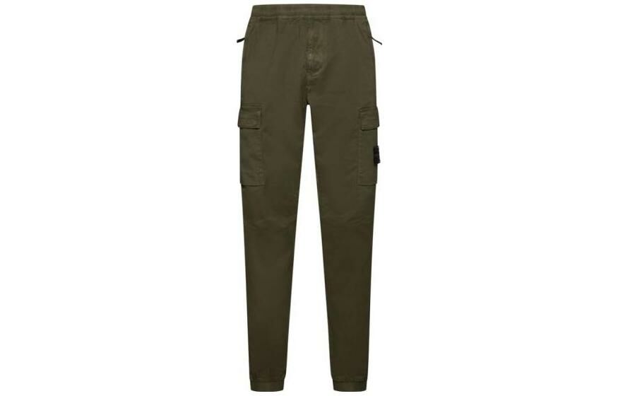【代購】STONE ISLAND Tapered Cargo Trousers