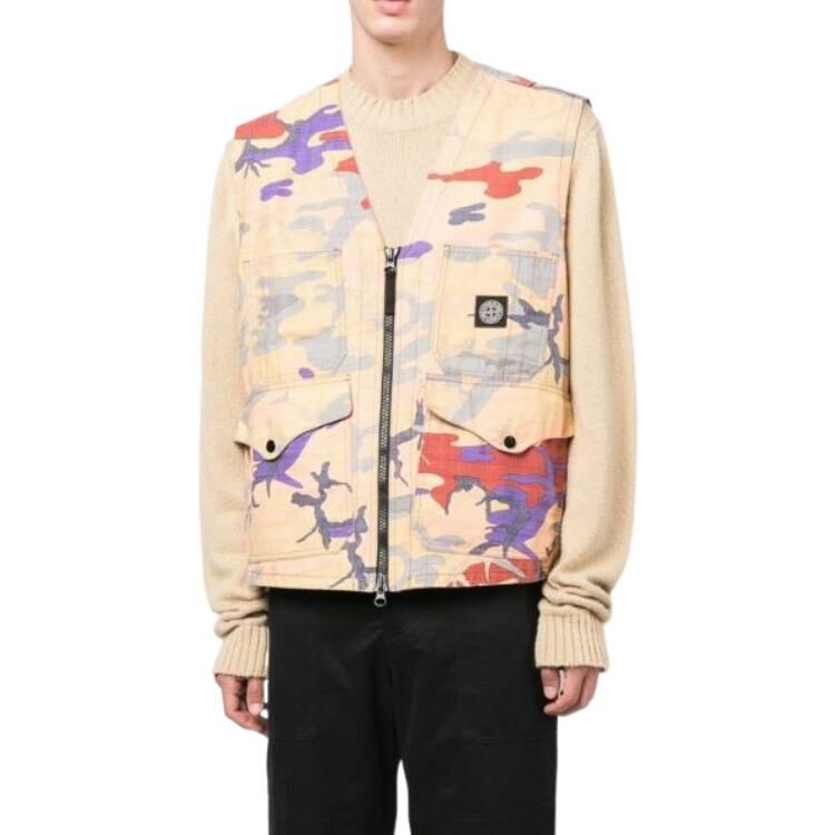 【代購】STONE ISLAND Heritage Camo Ripstop Nylon Vest 'Multicolor'