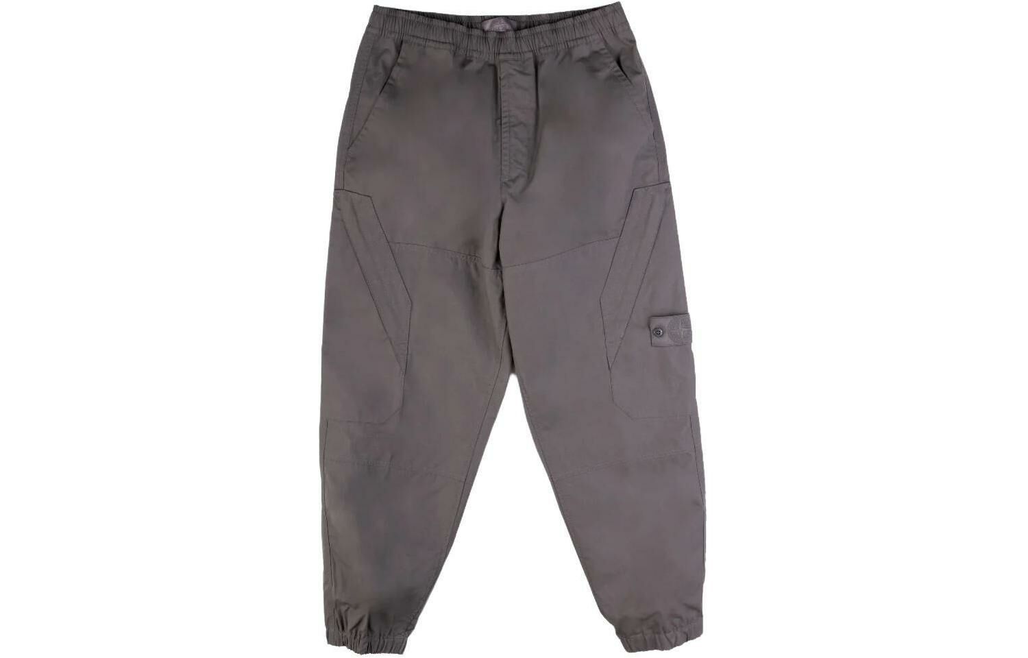 【代購】STONE ISLAND Compass-motif Cotton Tapered Trousers