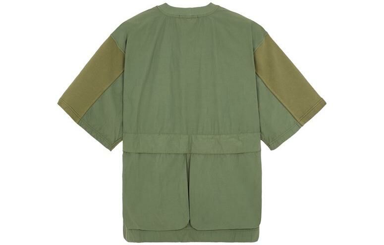 【代購】STONE ISLAND SS23 T-Shirt Men's