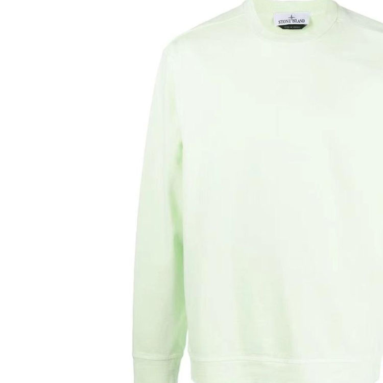 【代購】STONE ISLAND SS23 Sweatshirt Men's Light Green