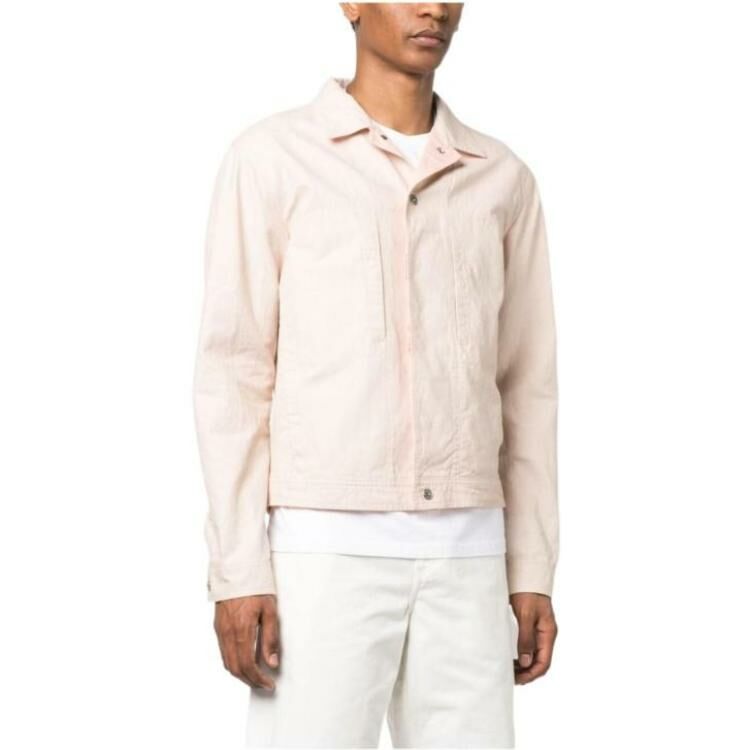 【代購】STONE ISLAND Jackets Men Light Pink