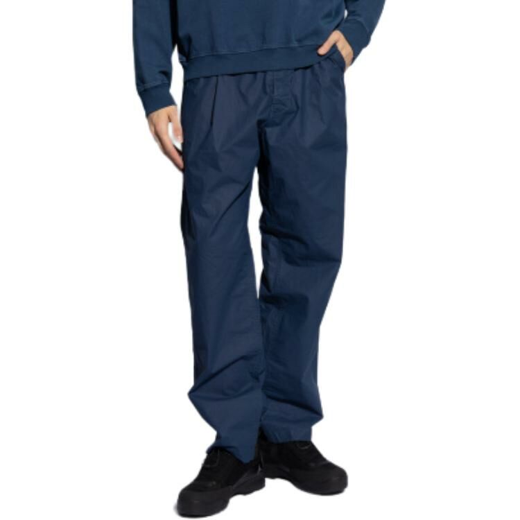 【代購】STONE ISLAND Logo-print Trousers