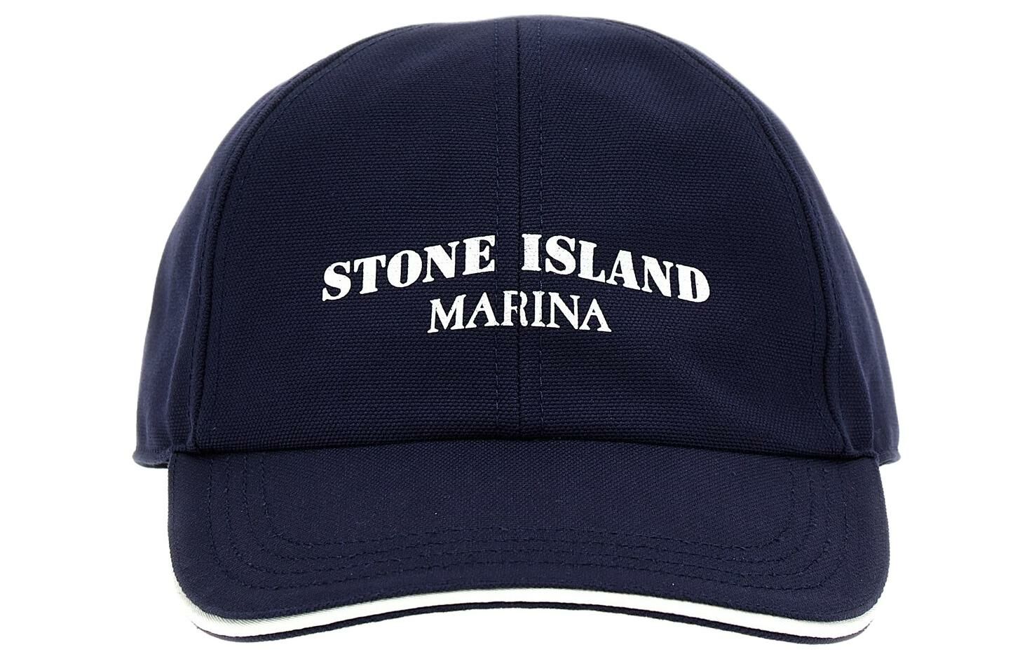 【代購】STONE ISLAND Logo-print Cotton Hat