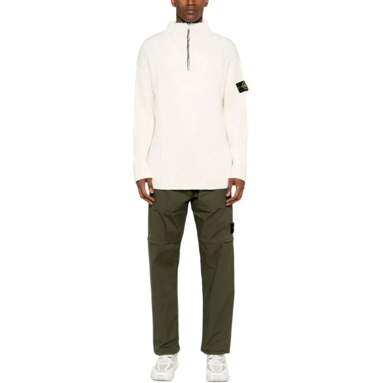 【代購】STONE ISLAND Compass-badge Straight-leg Trousers