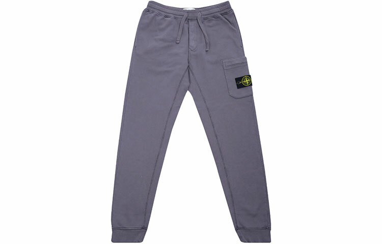 【代購】STONE ISLAND Cargo Pants Men's Gray Purple