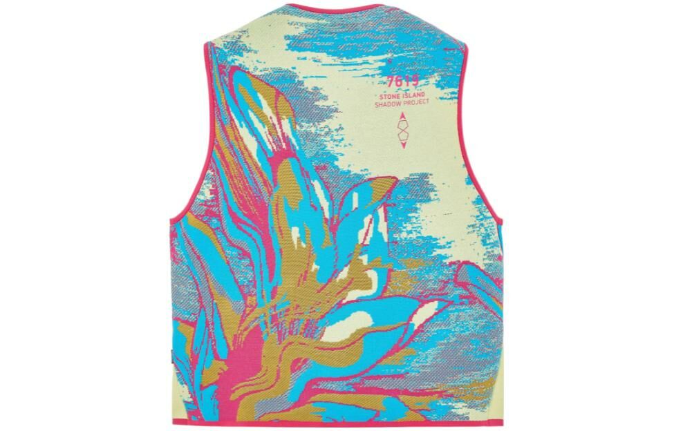 【代購】STONE ISLAND Shadow Project Vests Men Yellow