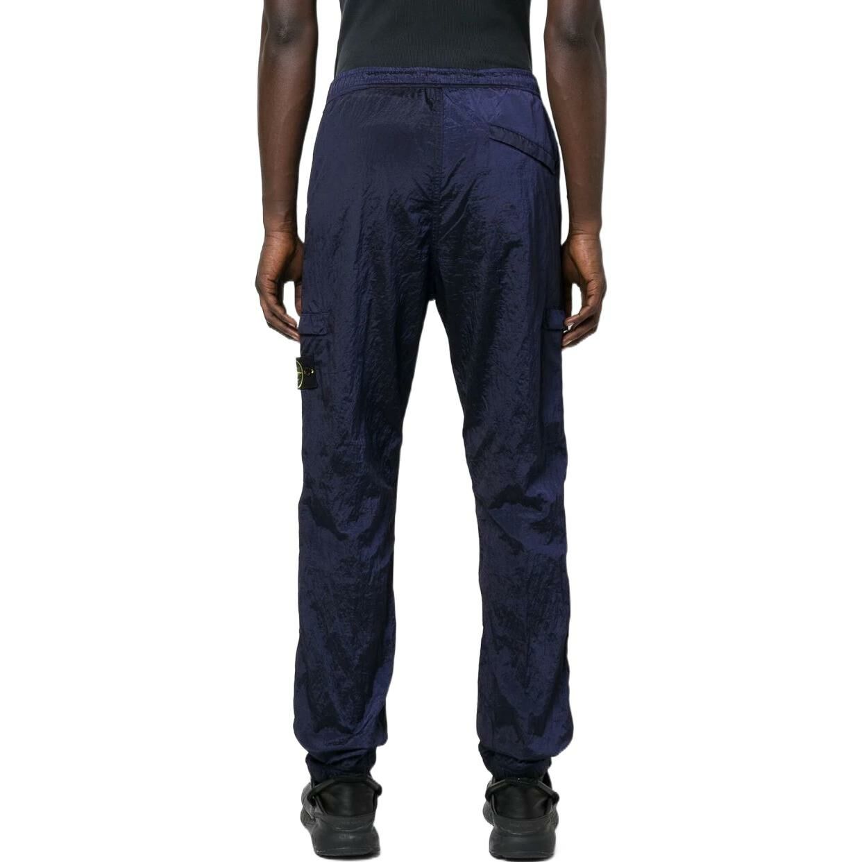 【代購】STONE ISLAND Knitted Sports Pants Men's Blue