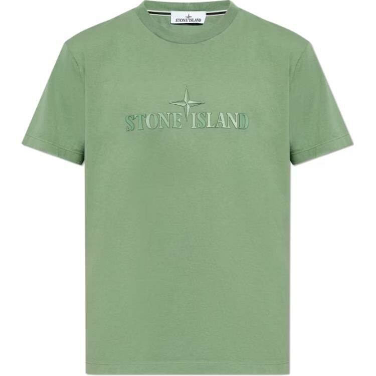 【代購】STONE ISLAND Logo-embossed Cotton T-shirt