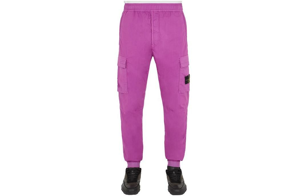 【代購】STONE ISLAND Compass-motif Cargo Trousers