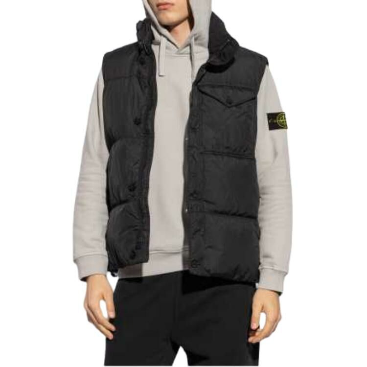 【代購】STONE ISLAND Compass Padded Gilet