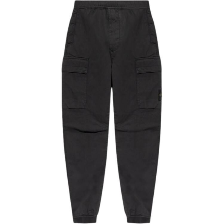 【代購】STONE ISLAND Regular Tapered Fit Cargo Pants