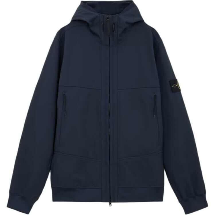 【代購】STONE ISLAND Zip-Up Hooded Jacket