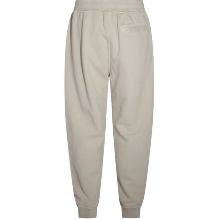 【代購】STONE ISLAND Logo Patch Tapered-Leg Sweatpants