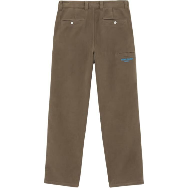 【代購】STONE ISLAND Logo-Embroidered Trousers
