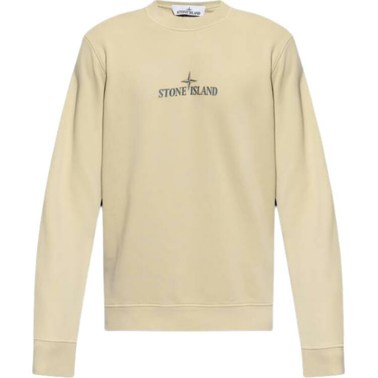 【代購】STONE ISLAND Logo-print Cotton Sweatshirt