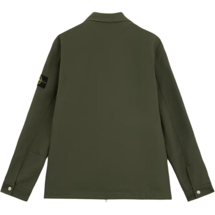【代購】STONE ISLAND Compass-Badge Zipped Shirt Jacket