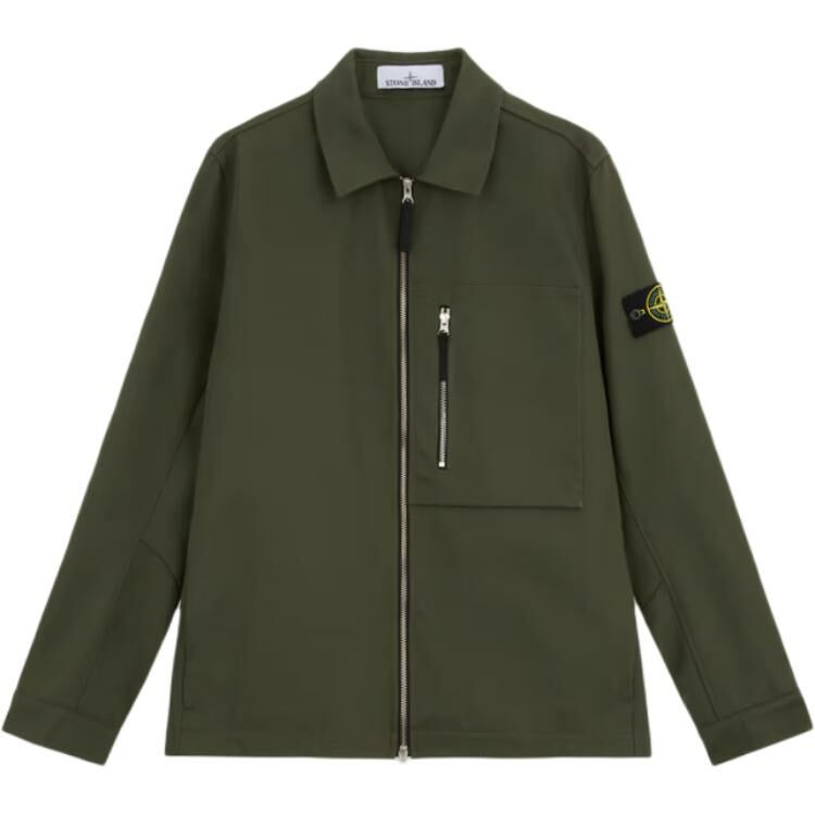 【代購】STONE ISLAND Compass-Badge Zipped Shirt Jacket