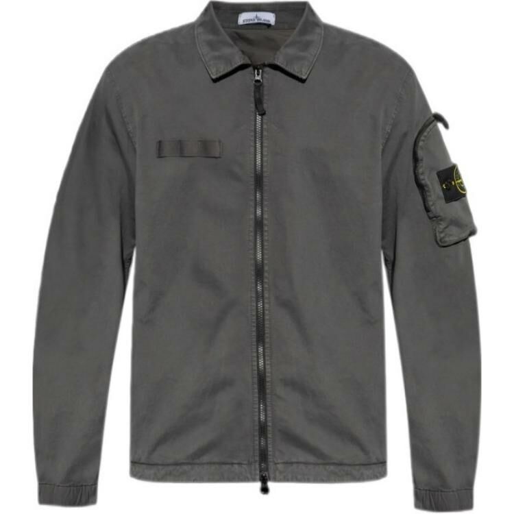 【代購】STONE ISLAND Logo-Patch Zipped Jacket