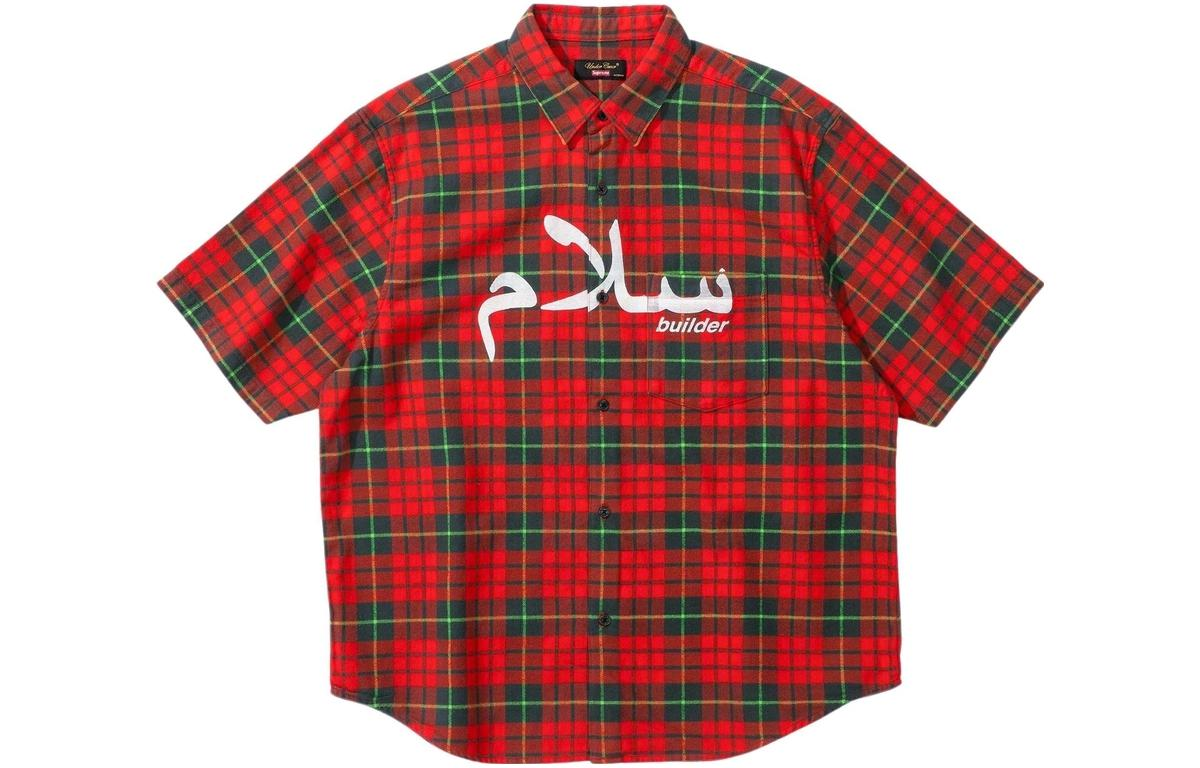 【代購】Supreme Undercover S/S Flannel Shirt