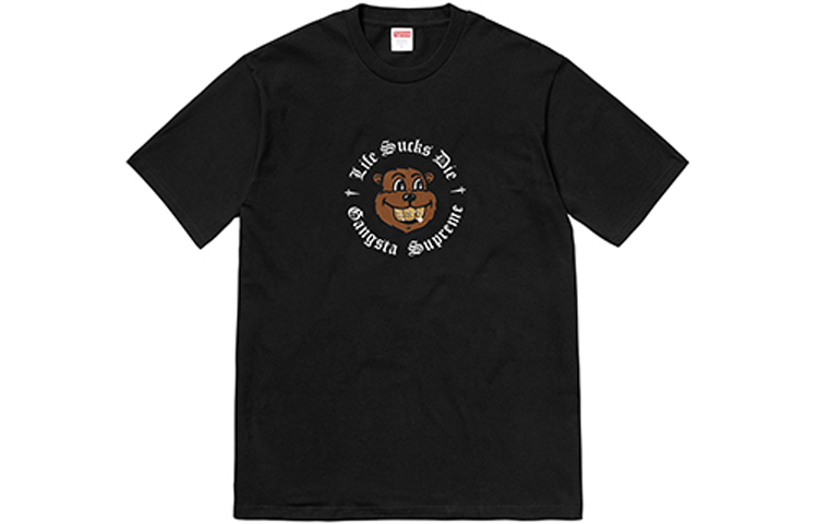 【代購】Supreme Life Sucks Die Tee