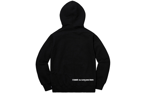【代購】Supreme Comme Des Garcons Shirt Split Box Logo Hooded Sweatshirt
