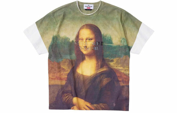 【代購】Supreme Stone Island S/S Top