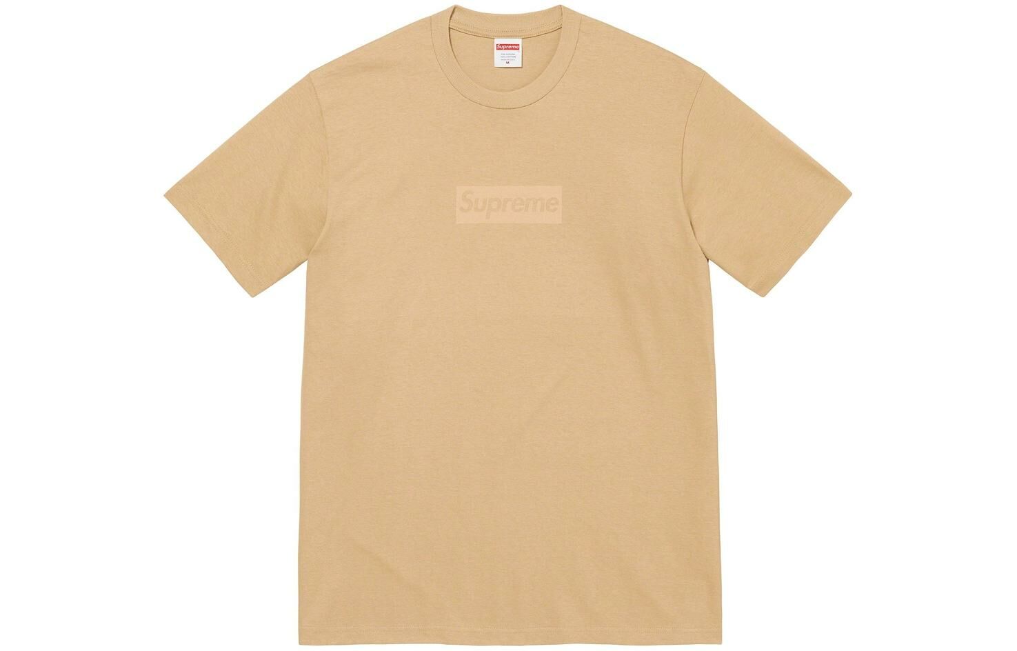 【代購】Supreme Tonal Box Logo Tee