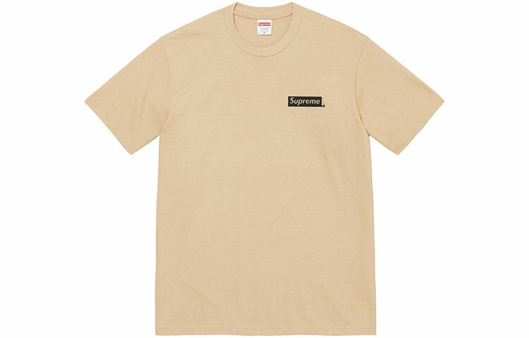 【代購】Supreme Body Snatchers Tee