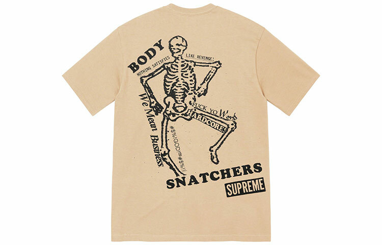 【代購】Supreme Body Snatchers Tee