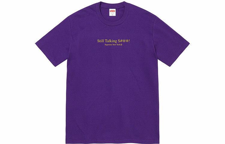 【代購】Supreme Still Talking Tee