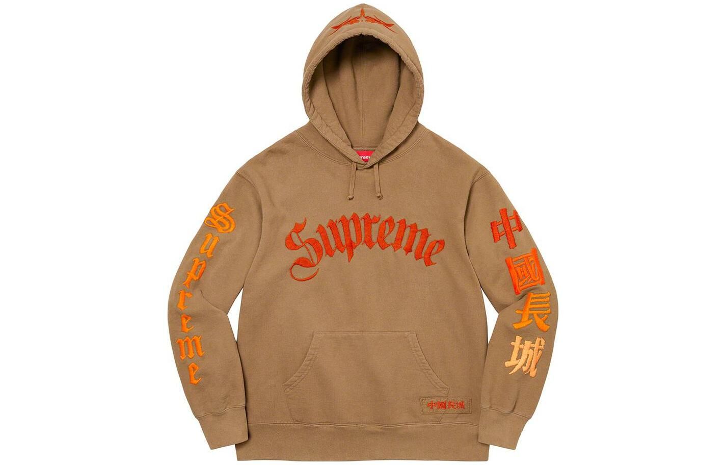 【代購】Supreme Great China Wall Sword Hooded Sweatshirt